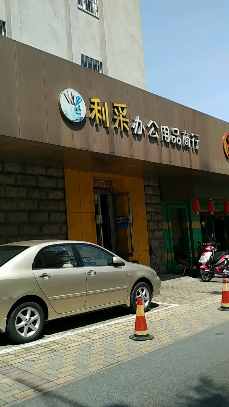 快消品供应链：连接市场与消费者的新篇章