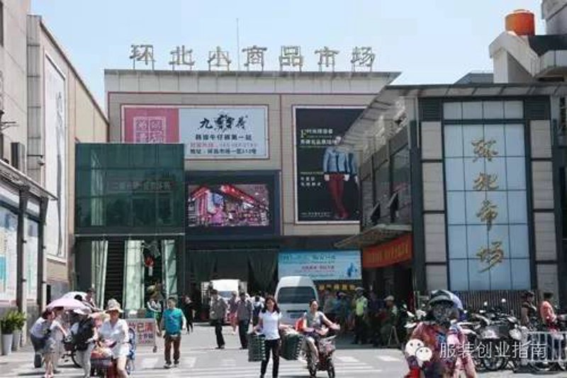 供应链变革：快消品行业的新风向